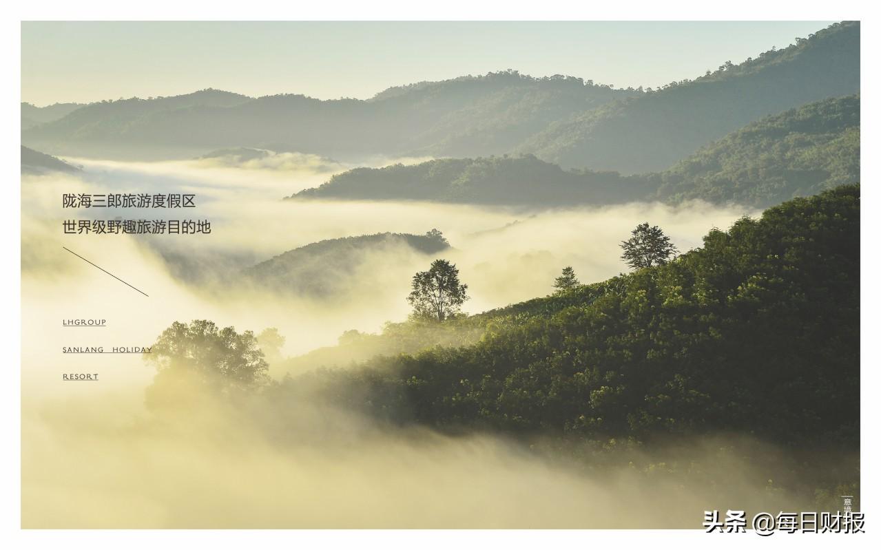 蜀門最新區(qū)，自然美景探險(xiǎn)之旅，探尋內(nèi)心平和寧?kù)o的歸宿