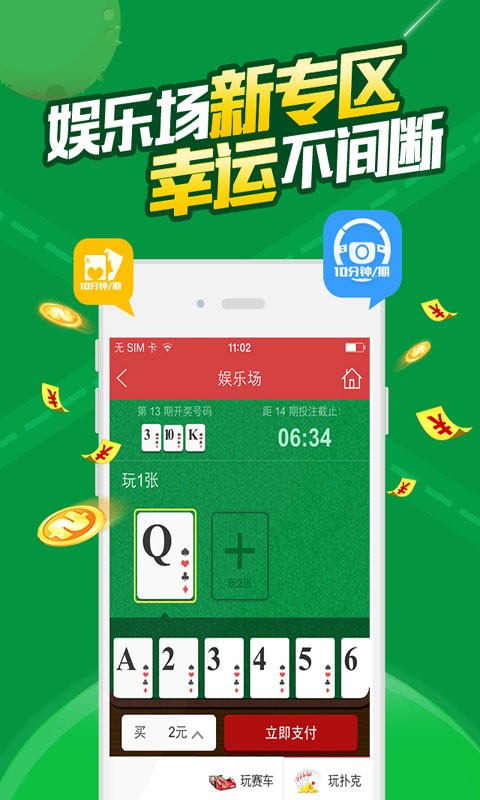 白小姐一肖一碼100準(zhǔn),全面信息解釋定義_SJX27.259特色版