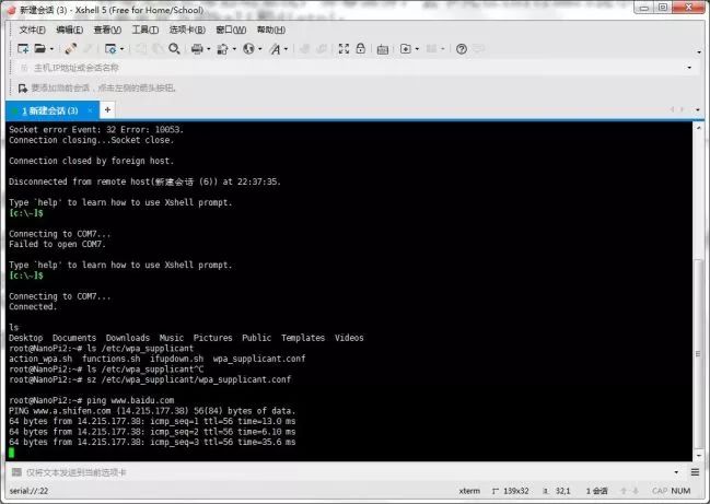 7777788888精準(zhǔn)管家婆免費(fèi),設(shè)計(jì)規(guī)劃引導(dǎo)方式_INS27.904時(shí)刻版