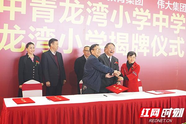 株洲青龍灣最新價(jià)格揭秘，家的故事與溫馨時(shí)光在此展開