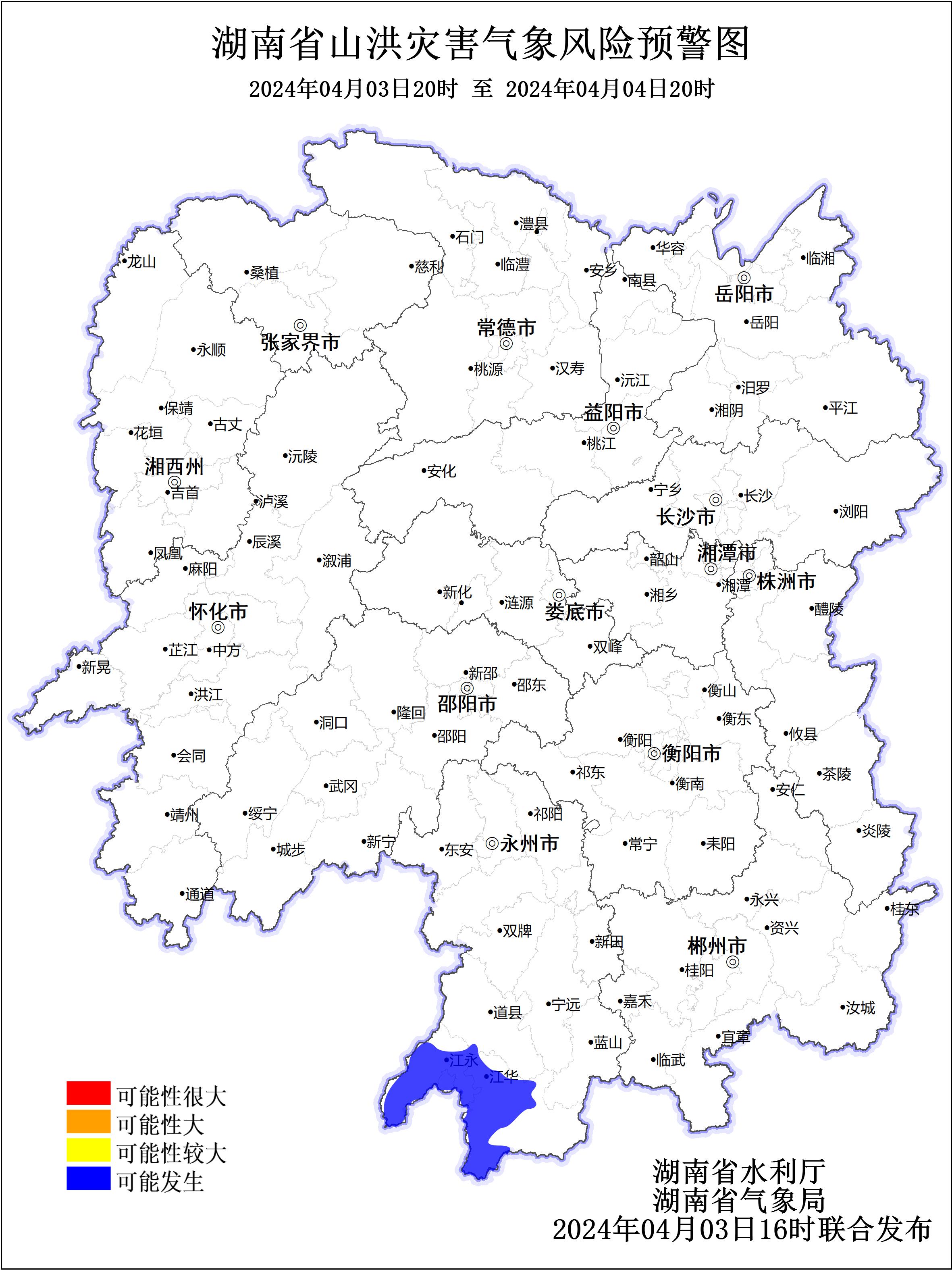 江永松柏最新劃分圖，時(shí)代印記與未來展望