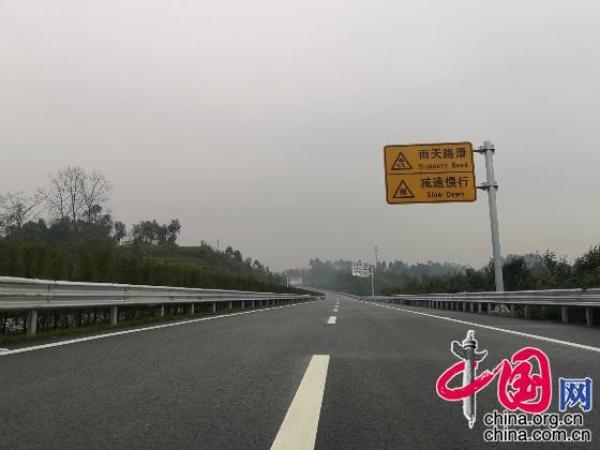 武勝最新高速規(guī)劃，科技驅(qū)動未來，暢享高速新生活