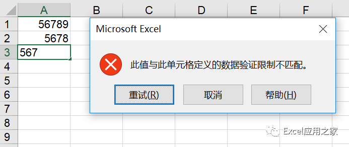 澳門大眾網(wǎng)官方論壇,實地數(shù)據(jù)驗證_NKC47.437多功能版