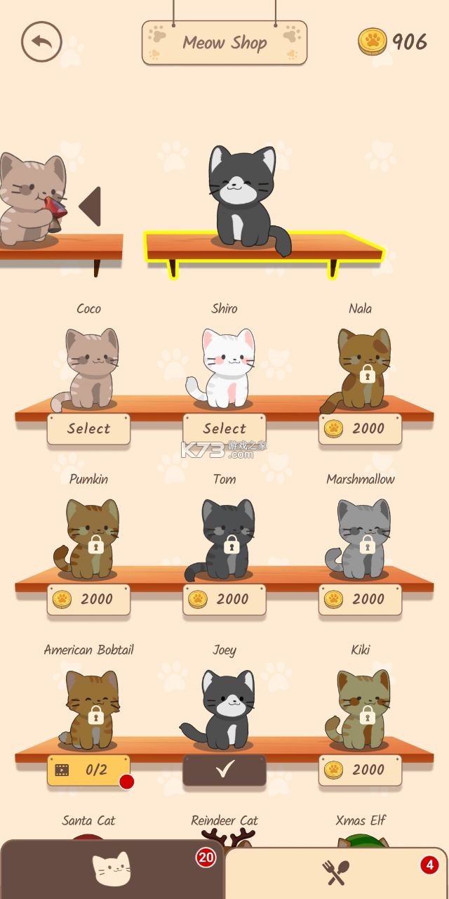 學(xué)習(xí)變化中的自信與成就感，超越挑戰(zhàn)，擁抱成長之旅的幽默勵志故事，注，此標(biāo)題旨在鼓勵正面、積極的學(xué)習(xí)態(tài)度和生活方式，不涉及任何非法或道德問題的內(nèi)容。