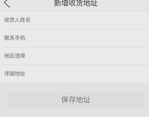 螃蟹云購最新公告，輕松探索自然美景的旅程啟程了