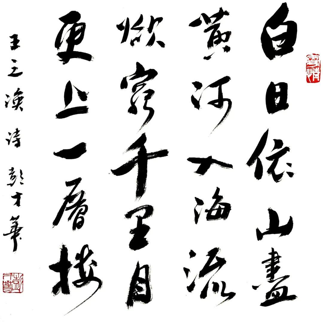 茅臺時光，一杯酒，一生的情與最新價格展望到2024年