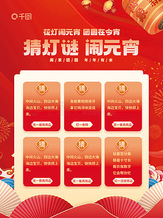 小喜通天報最新2024，日常趣事與真摯友情的分享與報道