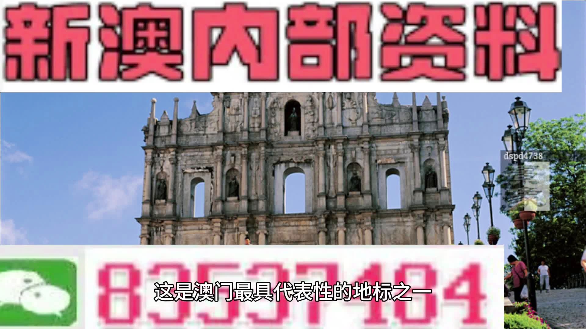 新澳精準(zhǔn)資料免費提供網(wǎng),快速產(chǎn)出解決方案_迷你版84.741