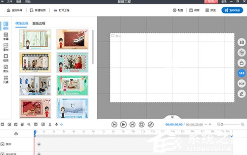2024年香港港六+彩開獎號碼,專家解析意見_Phablet24.965
