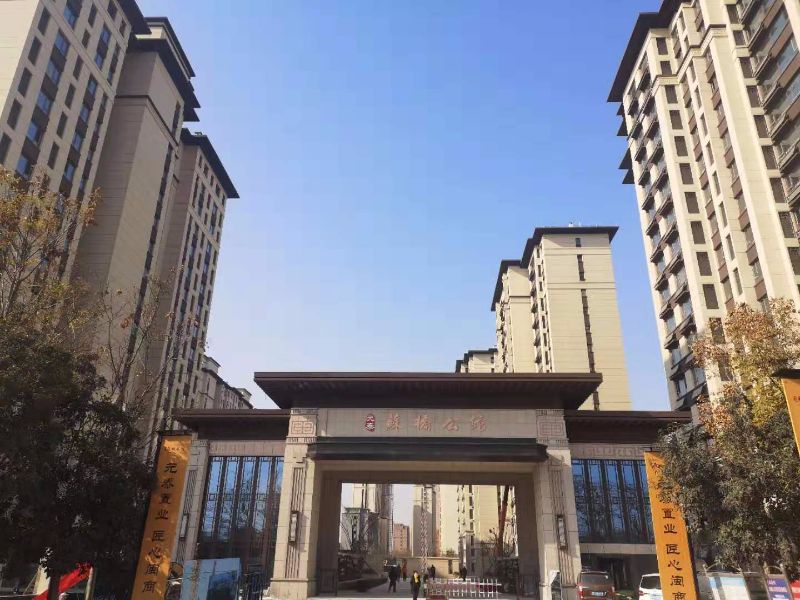 金鄉(xiāng)凱盛佳苑最新動態(tài)，家園蛻變，無限可能與希望孕育中