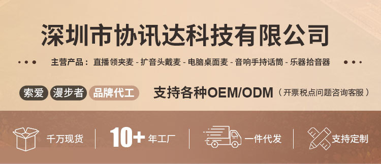 企訊達(dá)一肖一碼,業(yè)務(wù)咨詢解答專業(yè)全面_限量版77.228
