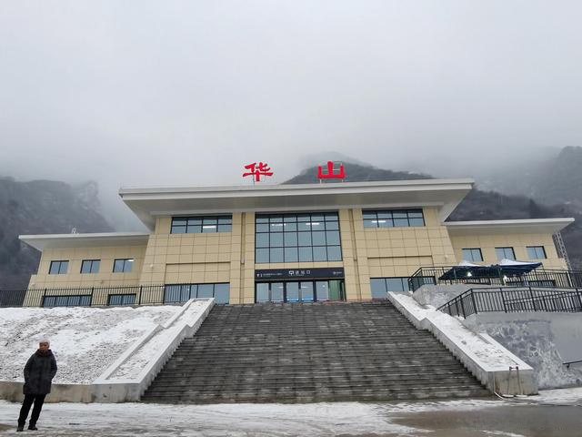 華山火車站最新動態(tài)更新，最新消息一覽????