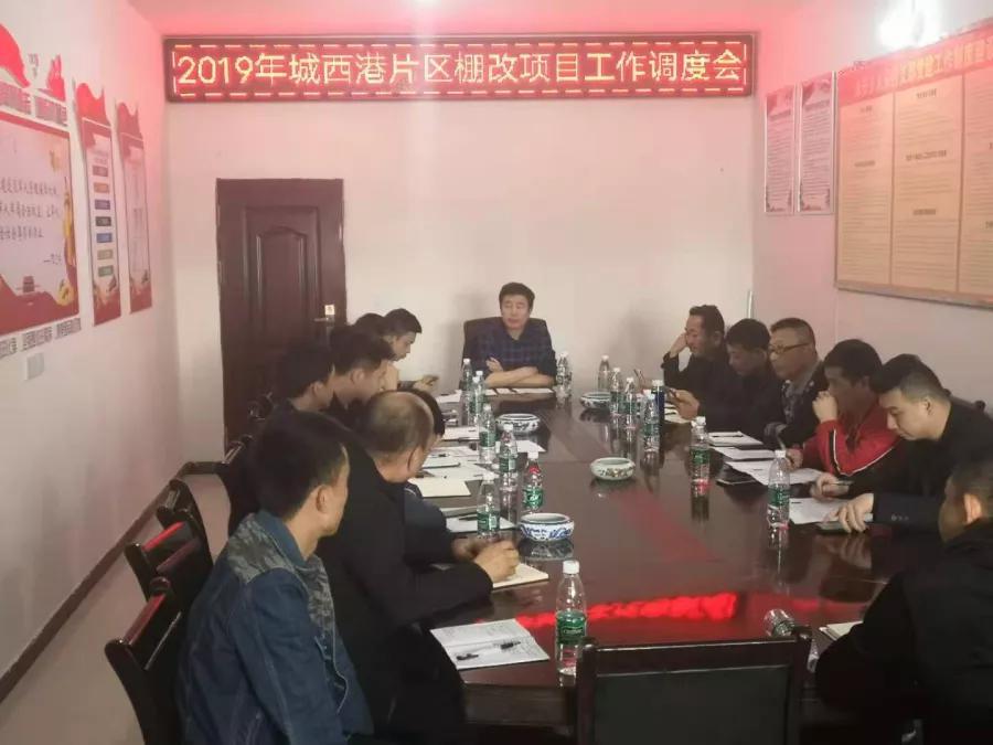 九江市最新棚改計劃，科技引領(lǐng)宜居城市建設(shè)，重塑未來生活新篇章