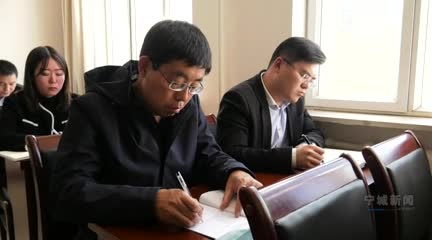 赤峰市寧城縣最新動態(tài)，變革中的力量，自信與成就感的源泉