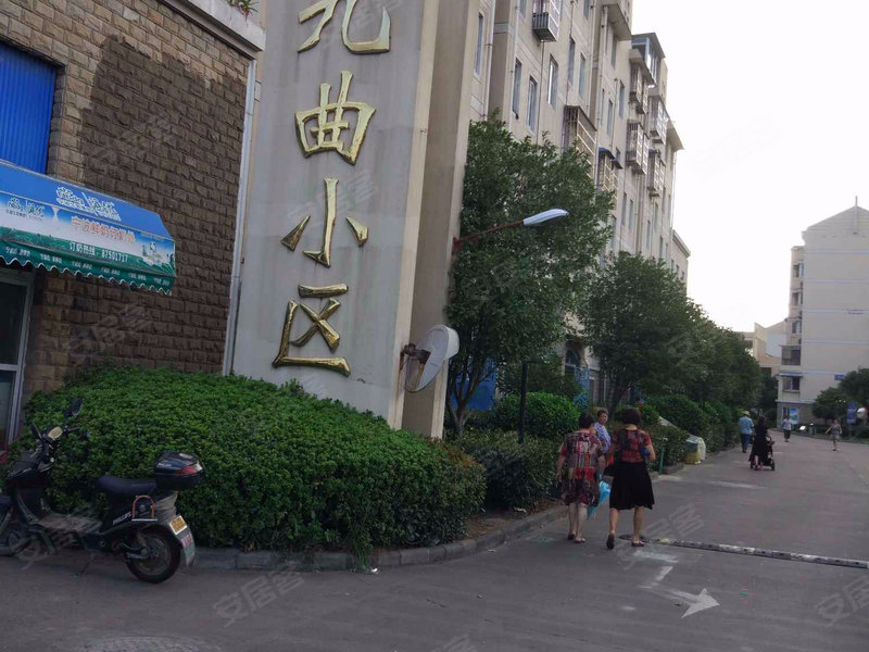 九曲小區(qū)最新動態(tài)，追溯歷程，解讀當代印記