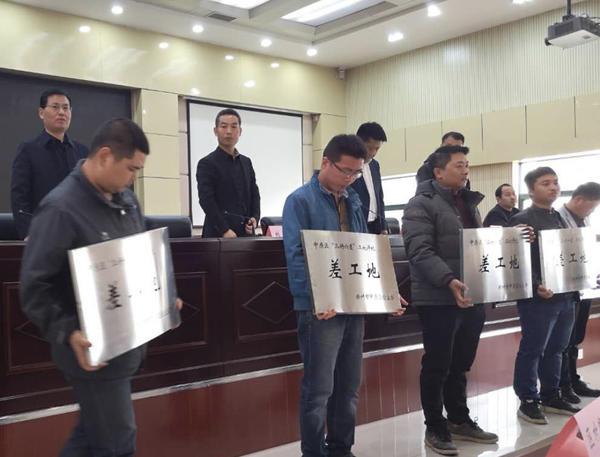 工地最新操作指南，詳解步驟與幾牌介紹