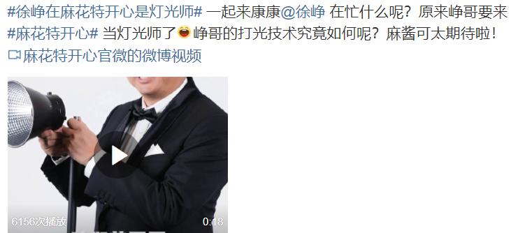 陶紅最新綜藝亮相，深度解讀其影響及意義啟示錄