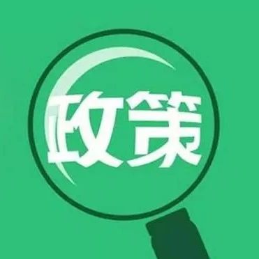 引領(lǐng)時代風(fēng)潮的脈搏跳動，最新資訊速遞