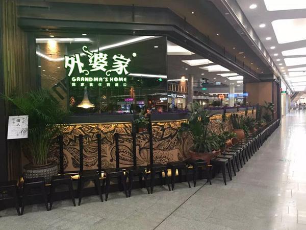 南寧中餐招聘，探尋美食與自然美景的旅程啟航點