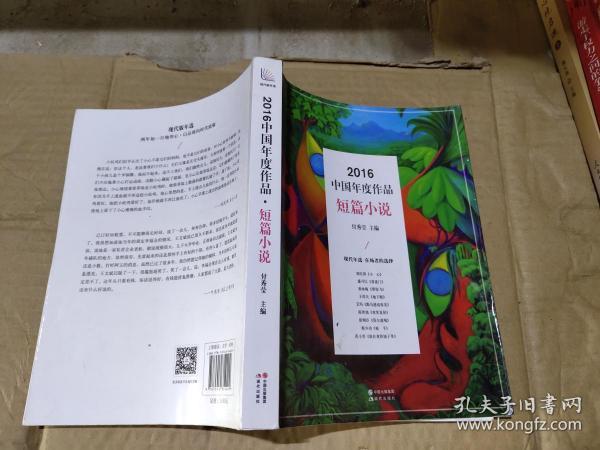 最新短篇讀物閱讀指南，輕松完成閱讀任務，學習新技能秘籍
