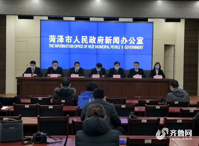 菏澤疫情實(shí)時(shí)更新，最新消息匯總