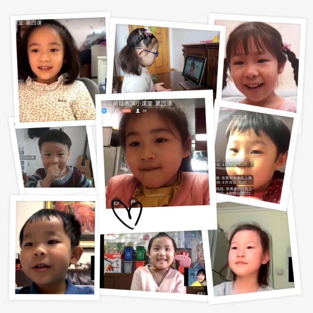 最新萌娃資源大揭秘，寶媽寶爸必備的萌娃資訊！