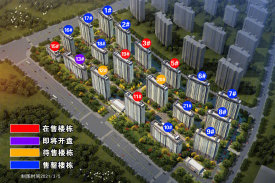 最新光澤房價揭秘，背后的溫馨故事與趨勢分析