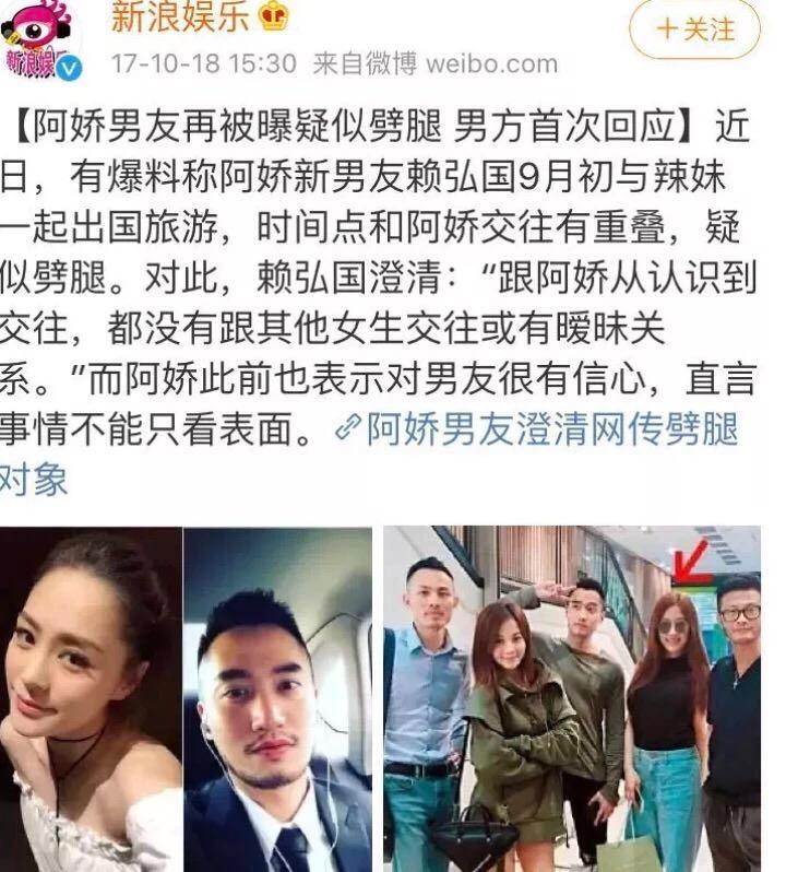 閃婚定終生，最新章節(jié)背景、事件與影響全解析