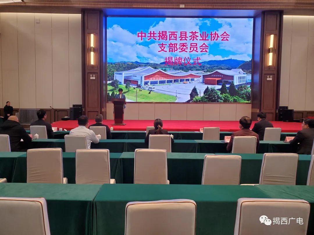 揭西新聞資訊，獲取與閱讀指南