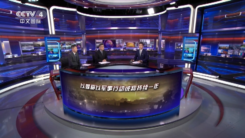 最新焦點訪談視頻觀看與學(xué)習(xí)指南，深度解析熱點話題的權(quán)威渠道