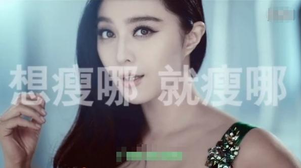 明星代言廣告圖片，展現(xiàn)變化、學(xué)習(xí)與自信的力量