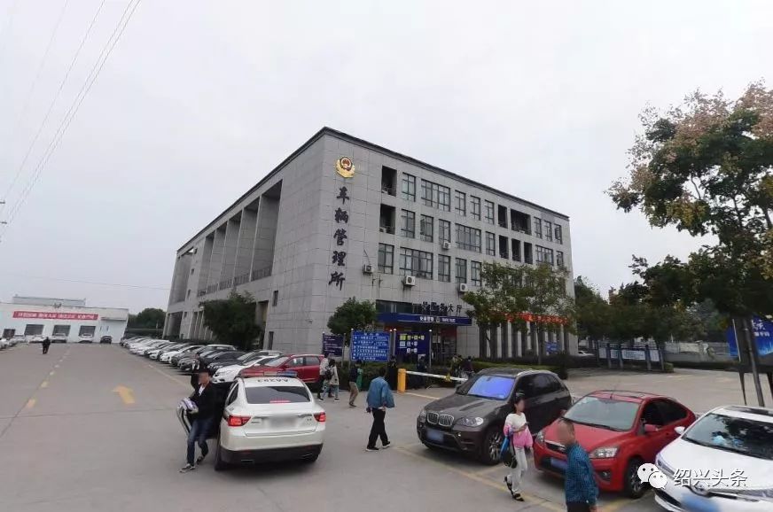 吳江車管所最新聯(lián)系方式，科技引領(lǐng)便捷服務(wù)，一觸即達(dá)