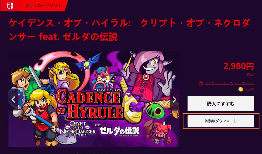 音樂節(jié)奏控制器全新版，掌控旋律精髓的利器