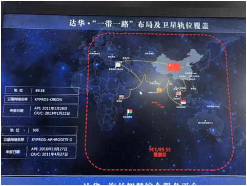 股票達華智能，科技智能引領股市新動力，智能領航未來。