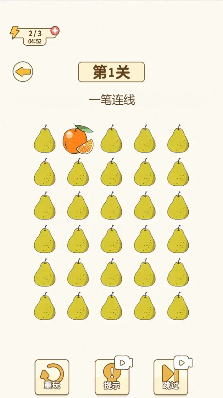 最新燒腦挑戰(zhàn)，探索未知領(lǐng)域的思維冒險之旅