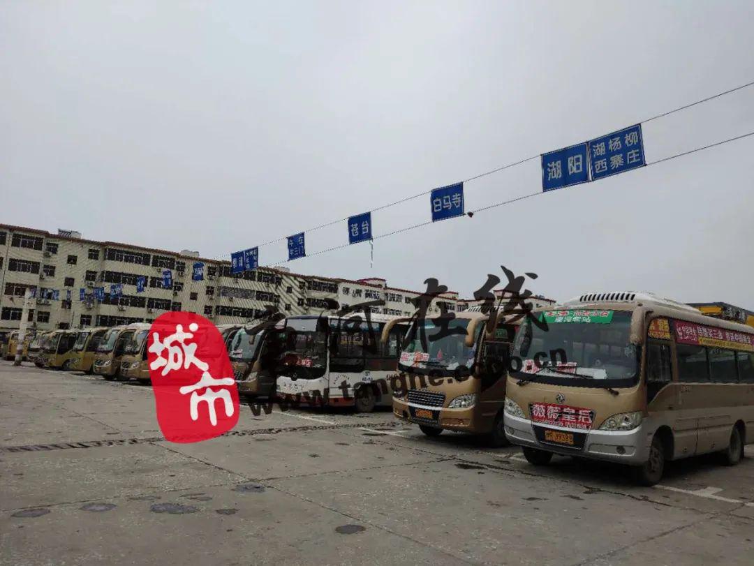 唐河打車信息現(xiàn)狀與發(fā)展趨勢探討