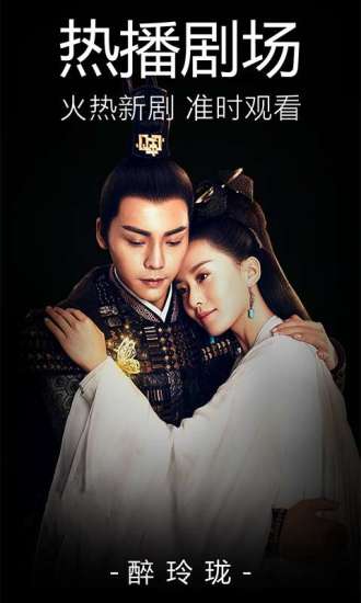 燭影影視最新版使用指南，適合初學(xué)者與進(jìn)階用戶參考指南