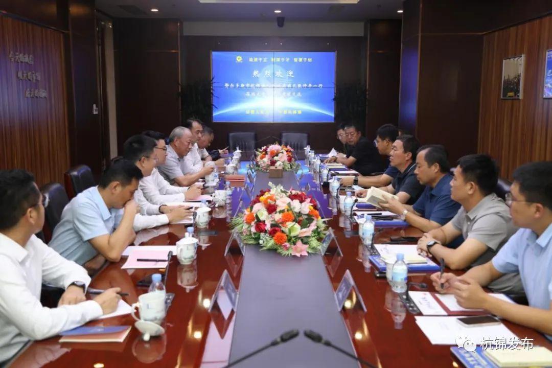 最新項目招商合作，攜手共創(chuàng)未來的黃金機遇