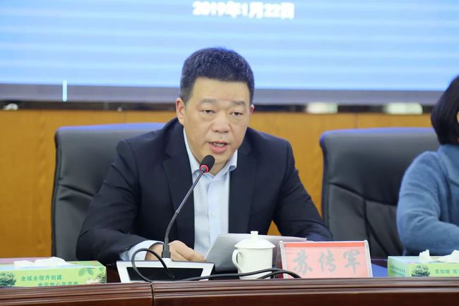 沿河縣委人事調(diào)整，小巷深處的特色小店魅力揭秘