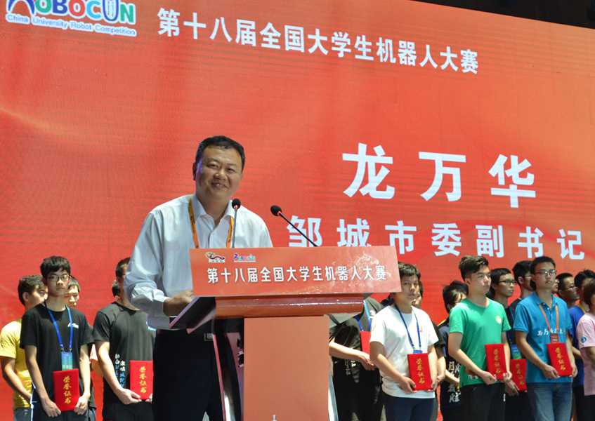 鄒市科技競(jìng)技盛宴，體驗(yàn)未來(lái)競(jìng)技的魅力