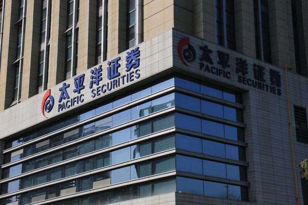 太平洋證券股票，科技引領(lǐng)投資新時(shí)代，觸手可及的未來財(cái)富之路