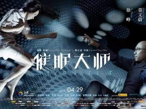 2025免費(fèi)高清電影，時(shí)代的影像盛宴