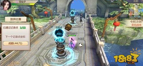 蜀門最新活動攻略大全，助你輕松參與游戲盛事！