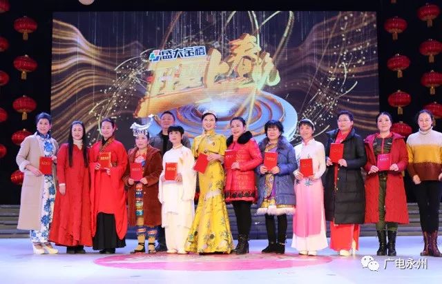 禧福比賽，學(xué)習(xí)、成長與自信之旅