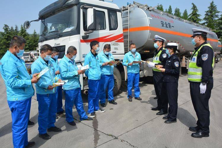 危險(xiǎn)品司機(jī)最新招聘，應(yīng)聘步驟指南與要求解讀