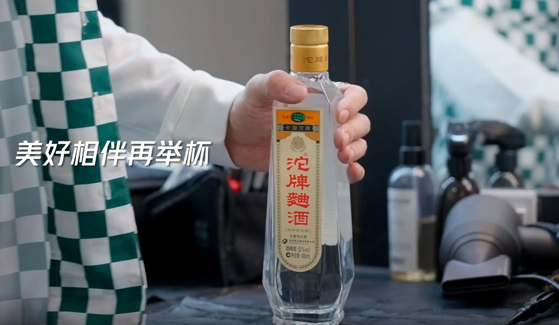 滴滴宣傳短片揭秘，小巷深處的獨(dú)特美食寶藏探索