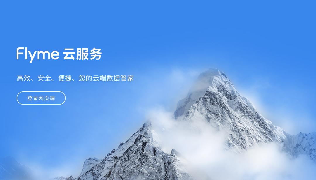 換機助手最新版，多維探討其價值與應用影響