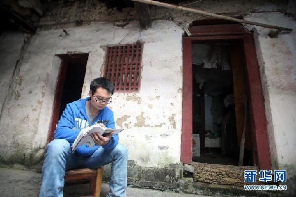 寒門才子新篇章，逆風(fēng)翱翔，勵志傳奇的書寫