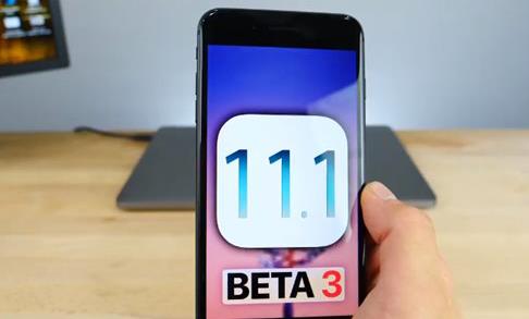 iOS 11最新資訊大揭秘！