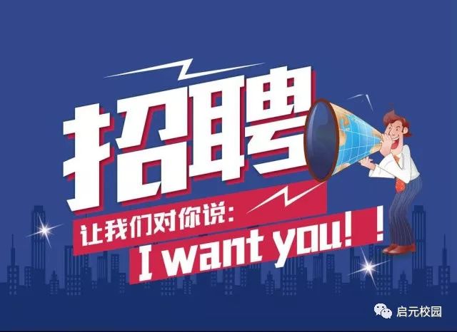 中山壓鑄工招聘熱點(diǎn)，行業(yè)現(xiàn)狀、觀點(diǎn)分析與個人選擇